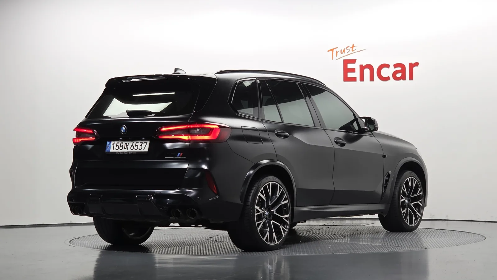 2021 BMW X5M