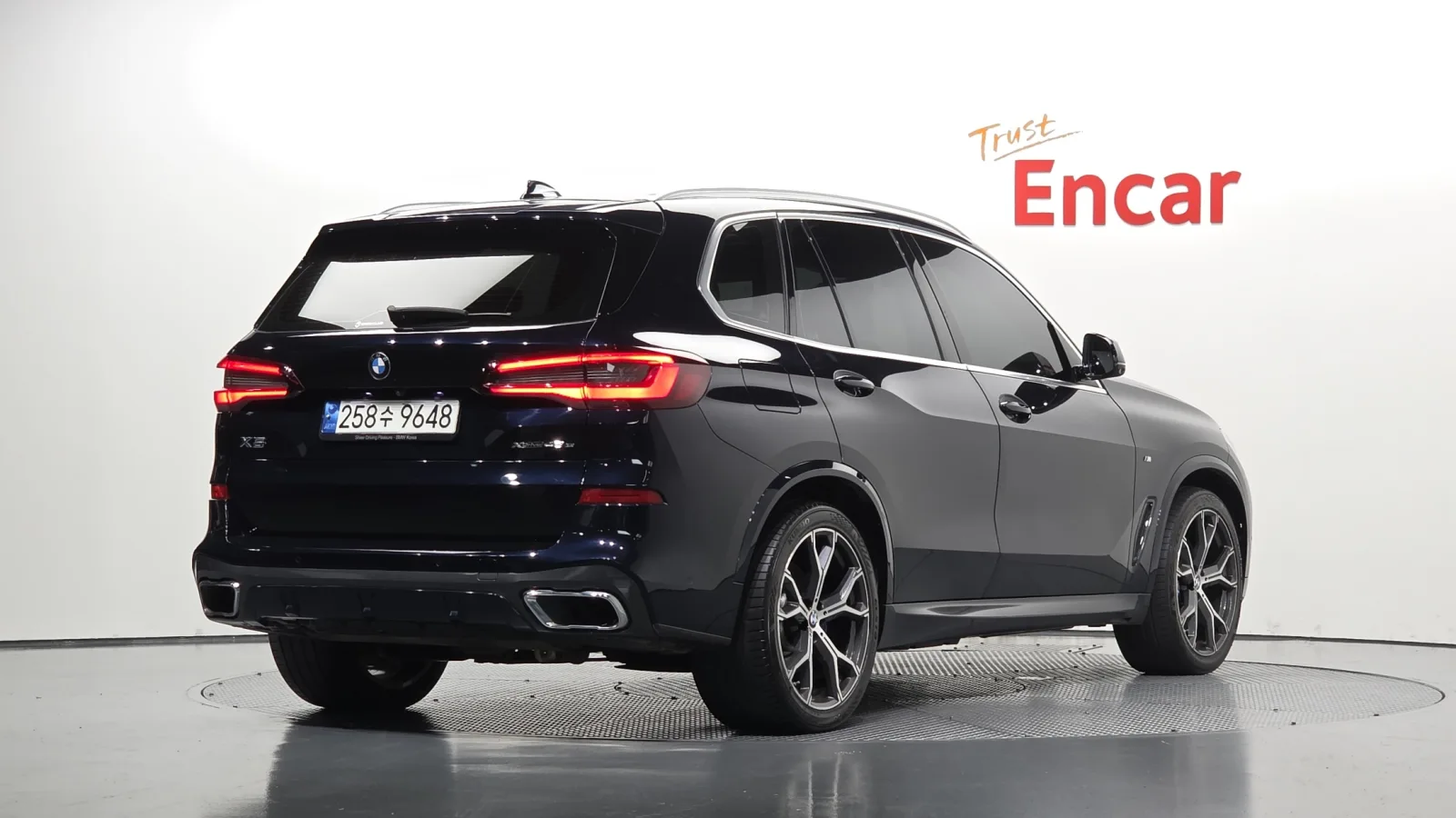 2021 BMW X5