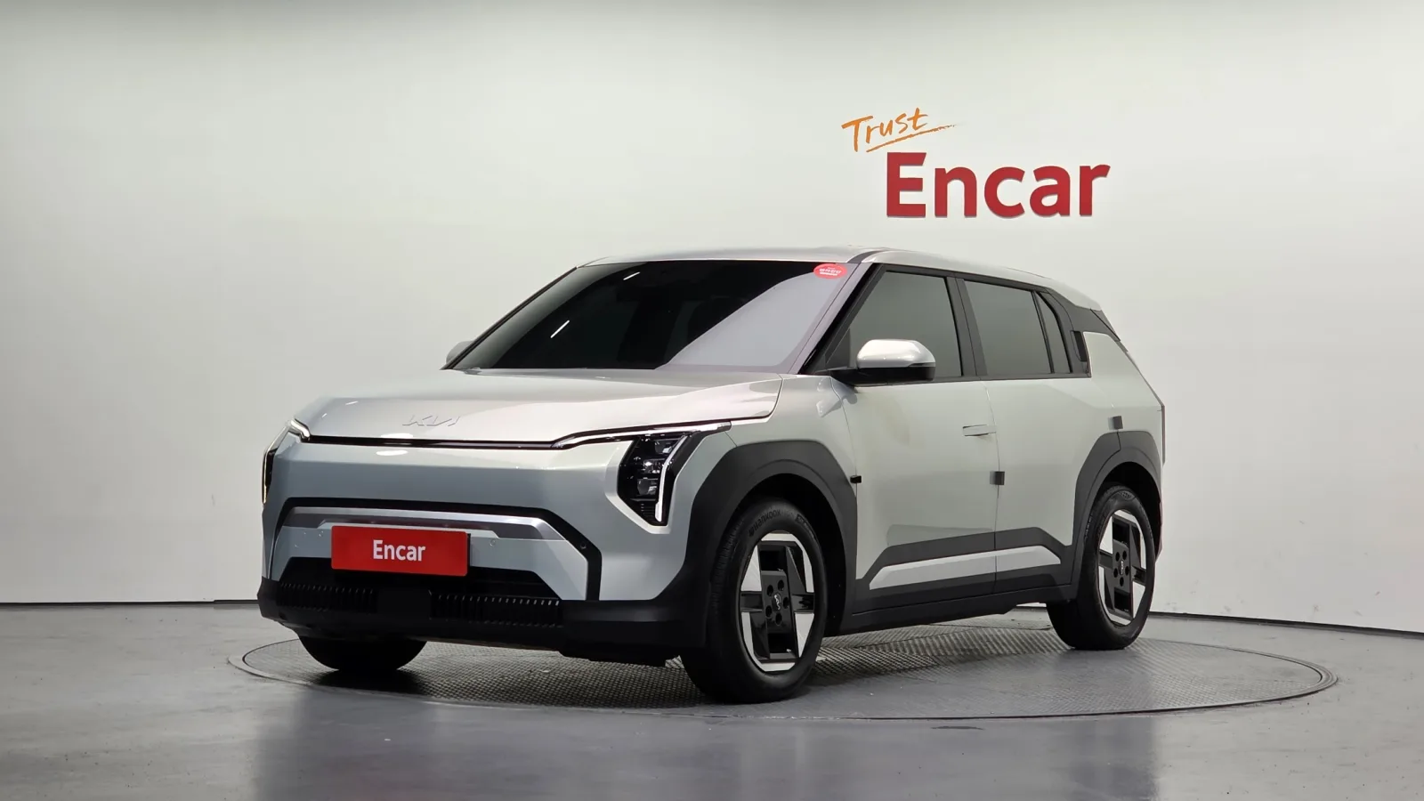 2026 Kia EV3