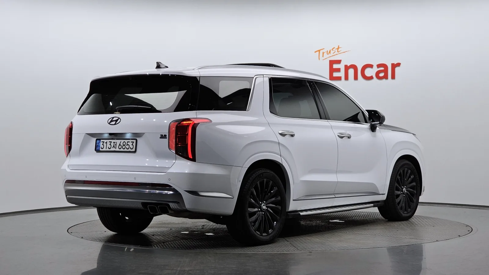 2023 Hyundai Palisade