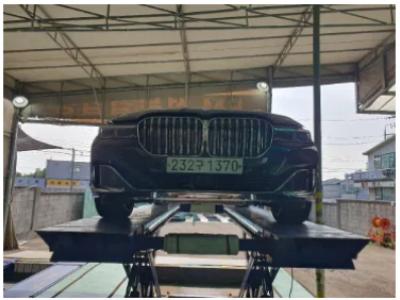 2020 BMW 7-Series