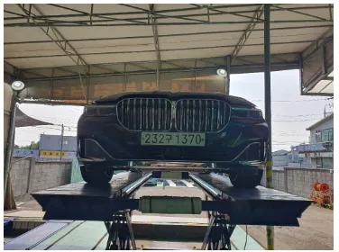 2020 BMW 7-Series
