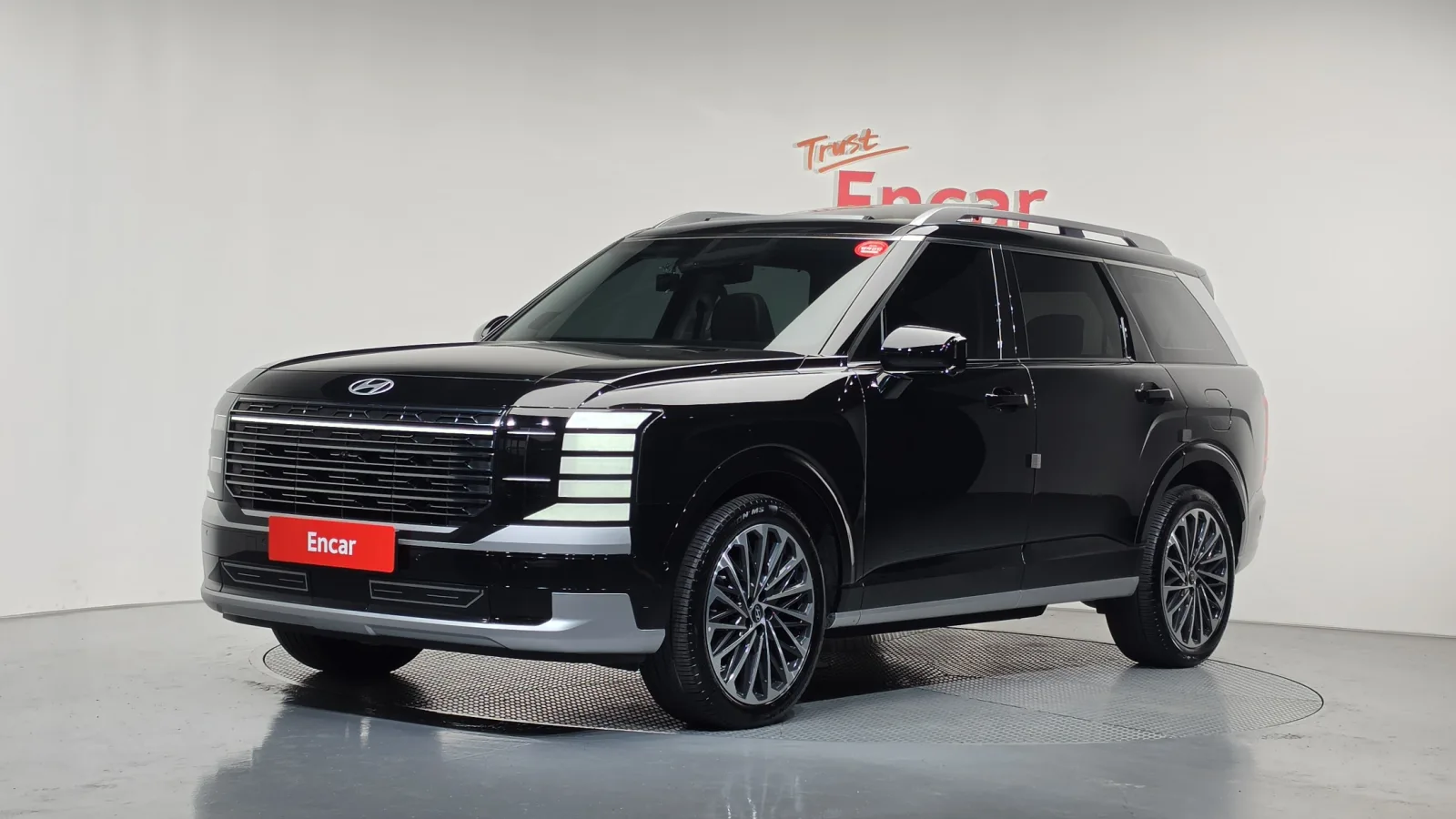 2026 Hyundai Palisade