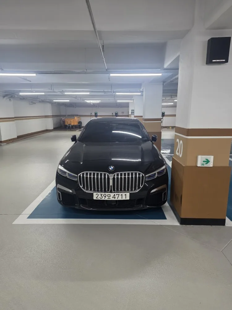 2020 BMW 7-Series