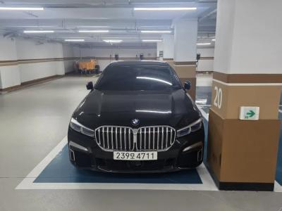 2020 BMW 7-Series