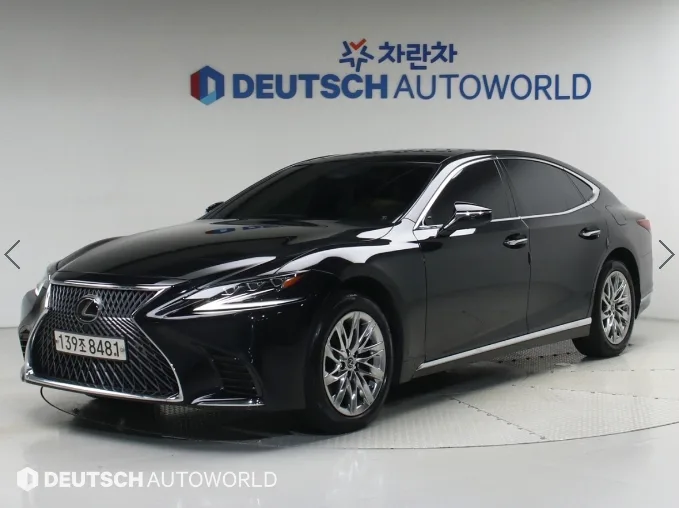 2020 Lexus LS