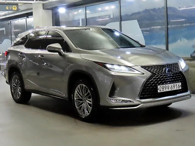 2021 Lexus RX