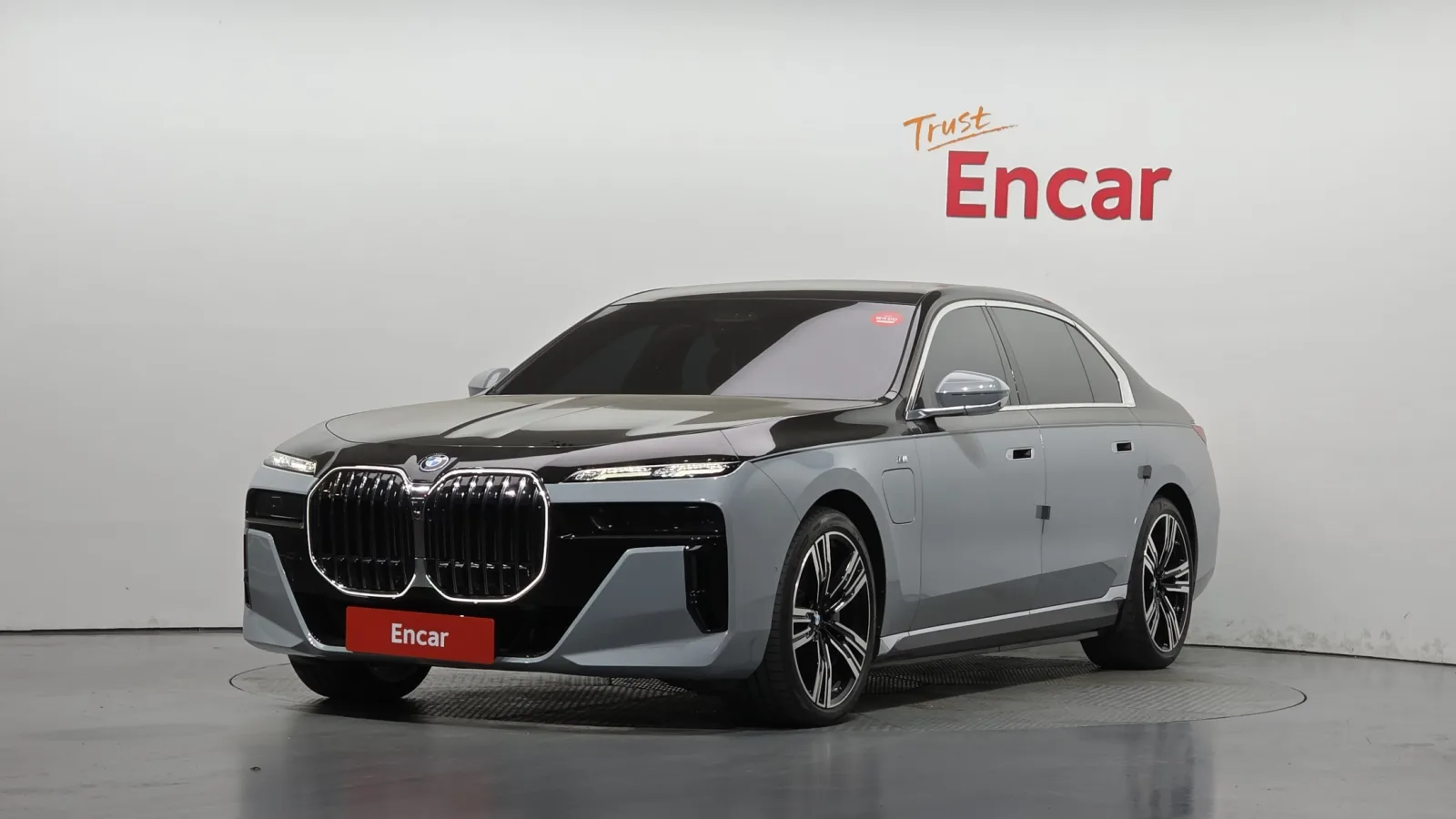 2023 BMW 7-Series