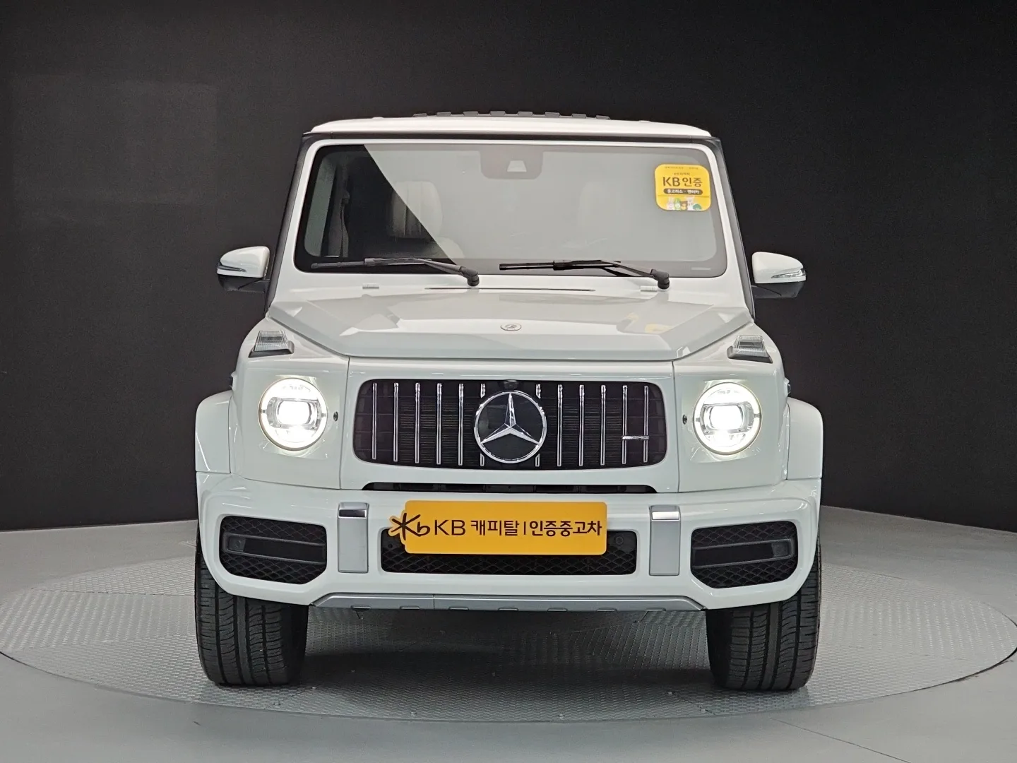 2024 Mercedes-Benz G-Class