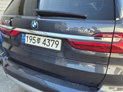 2021 BMW X7