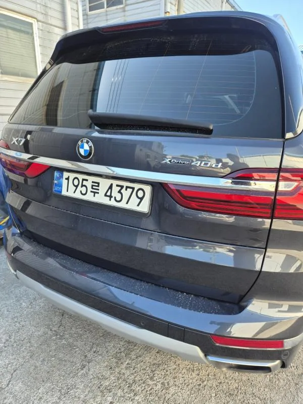 2021 BMW X7