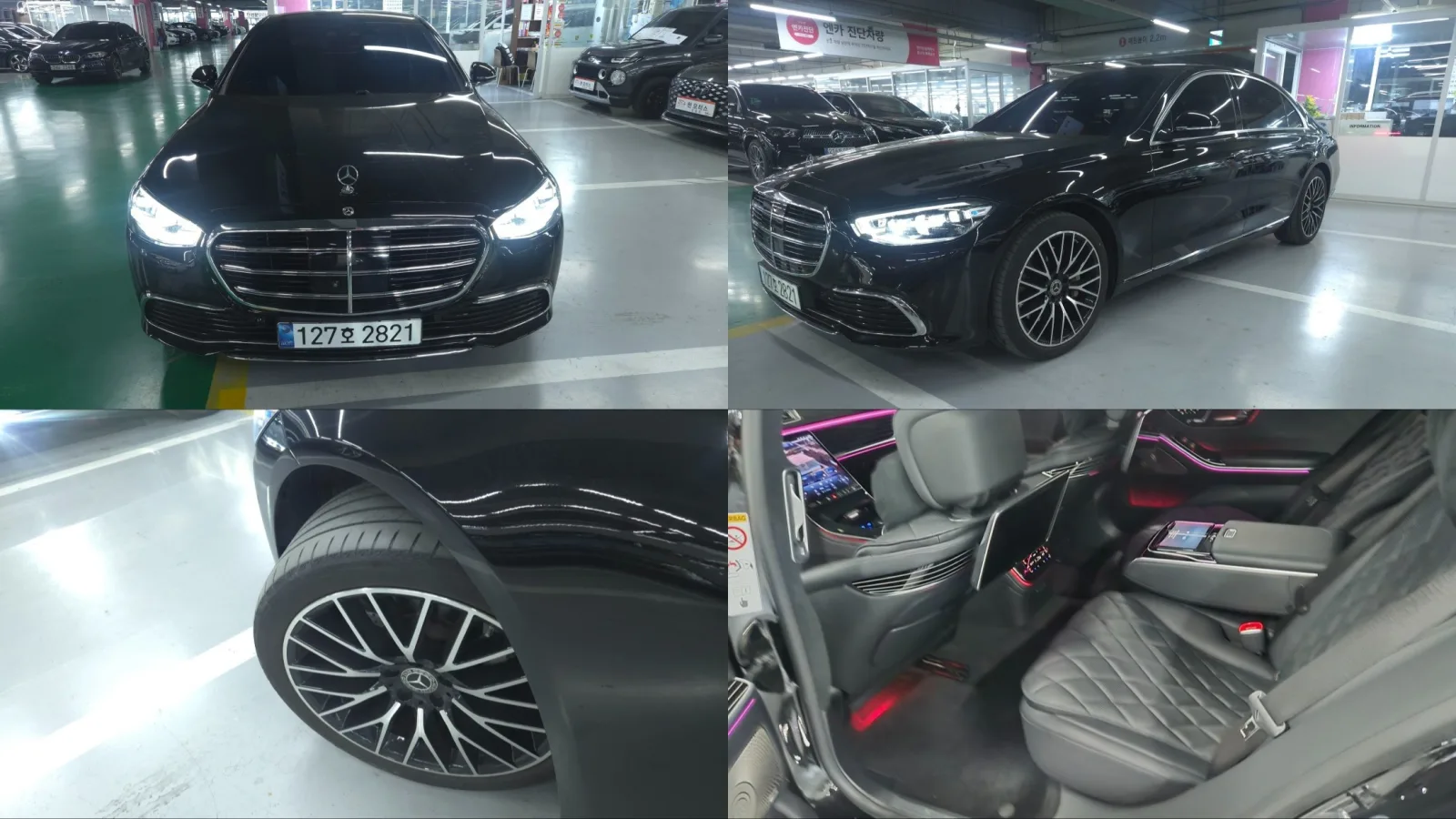 2024 Mercedes-Benz S-Class