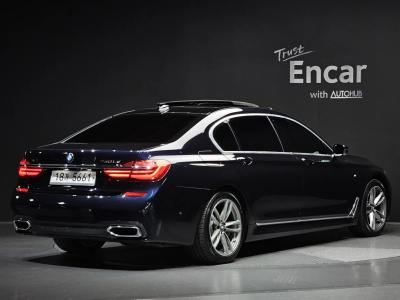 2017 BMW 7-Series