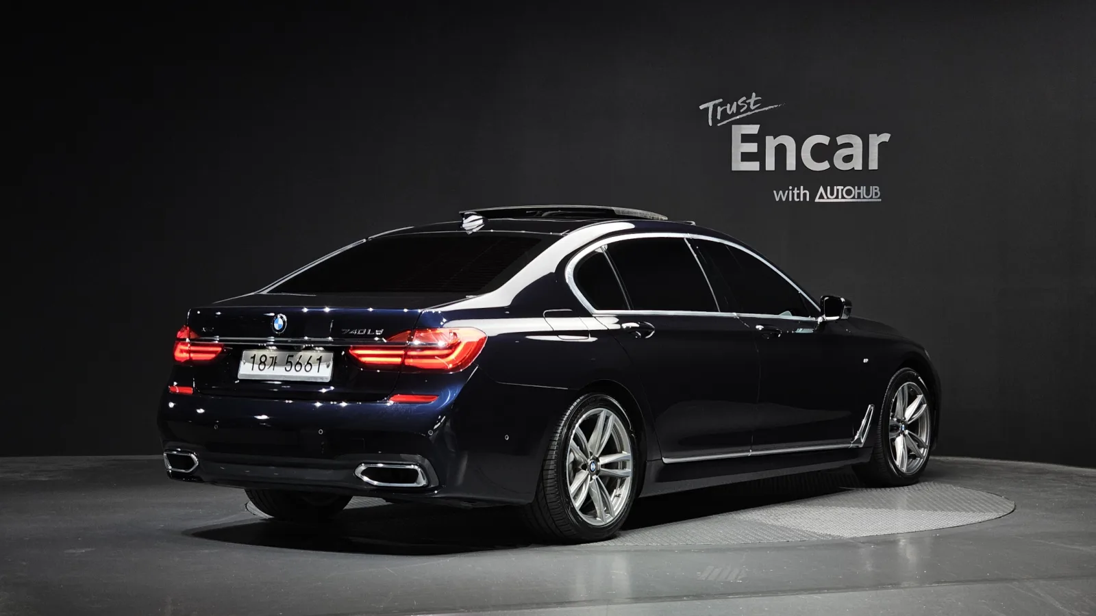 2017 BMW 7-Series