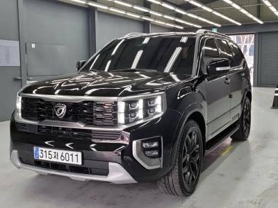2021 Kia Mohave