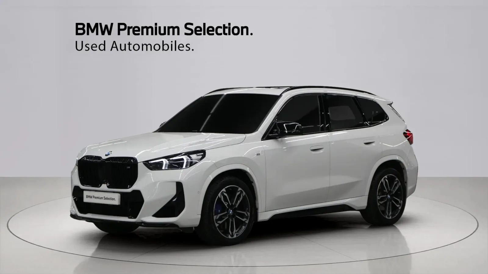 2025 BMW X1