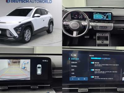 2023 Hyundai Kona
