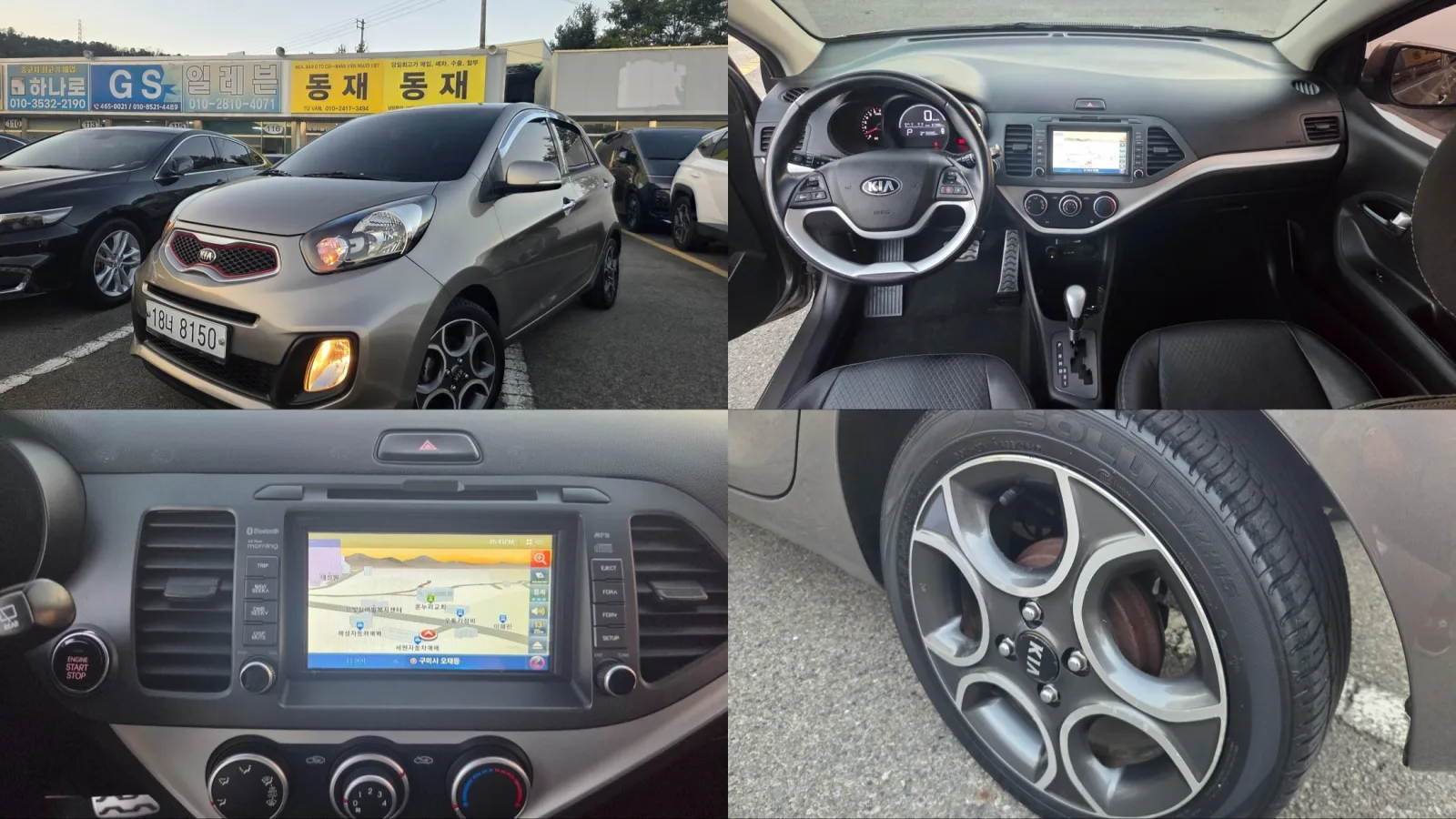 2013 Kia Picanto