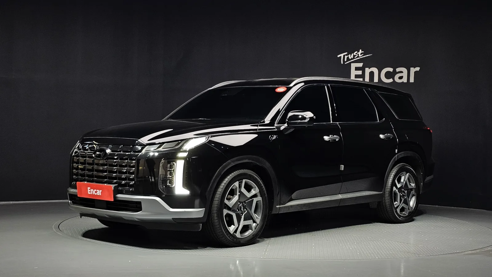 2023 Hyundai Palisade