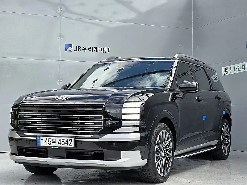 2026 Hyundai Palisade
