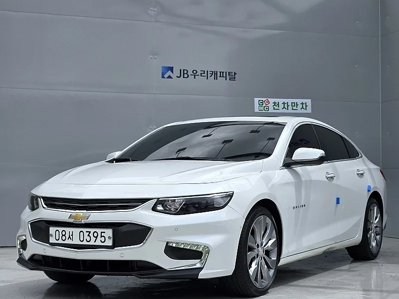 2017 Chevrolet Malibu