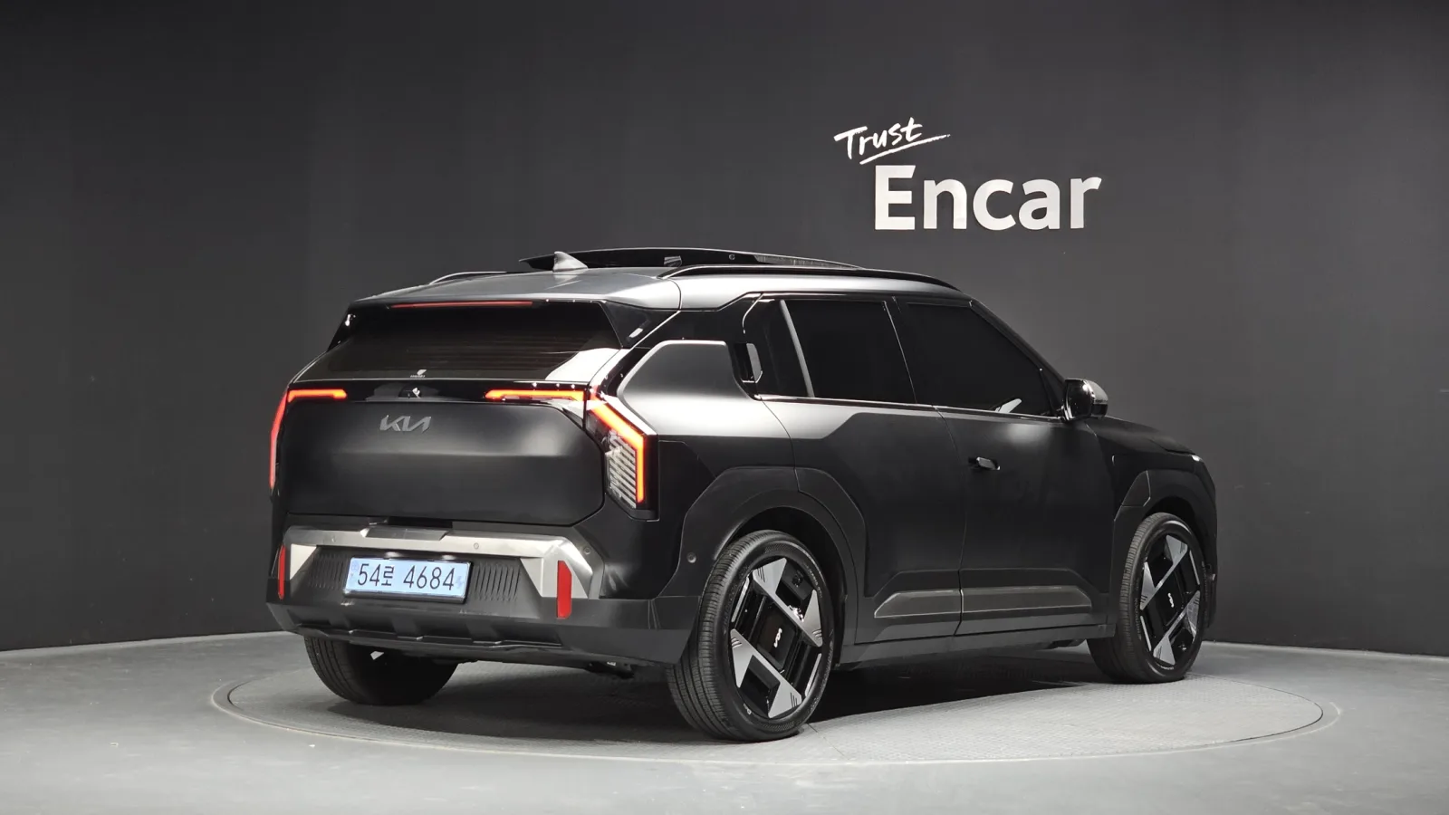 2025 Kia EV3