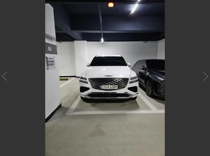 2024 Genesis GV80