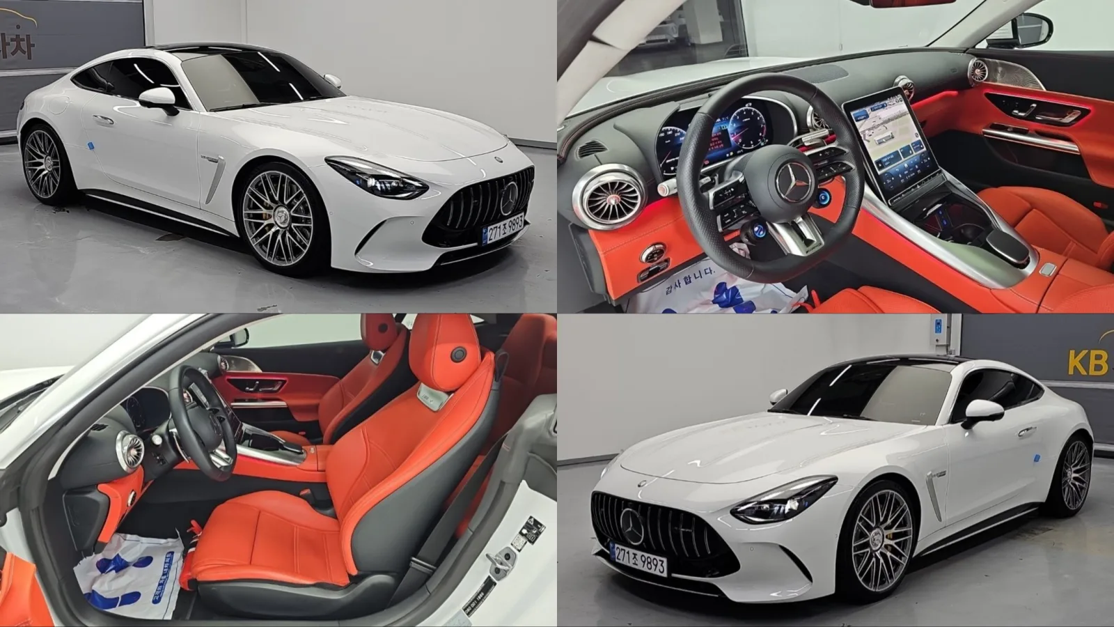 2025 Mercedes-Benz AMG GT