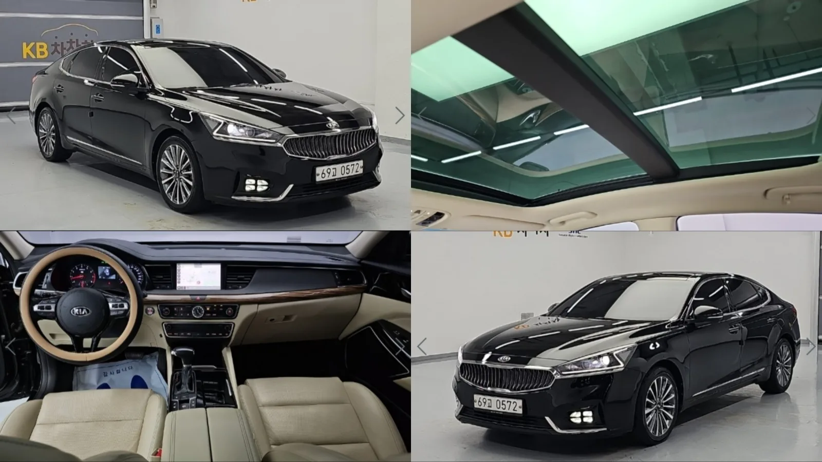 2016 Kia K7