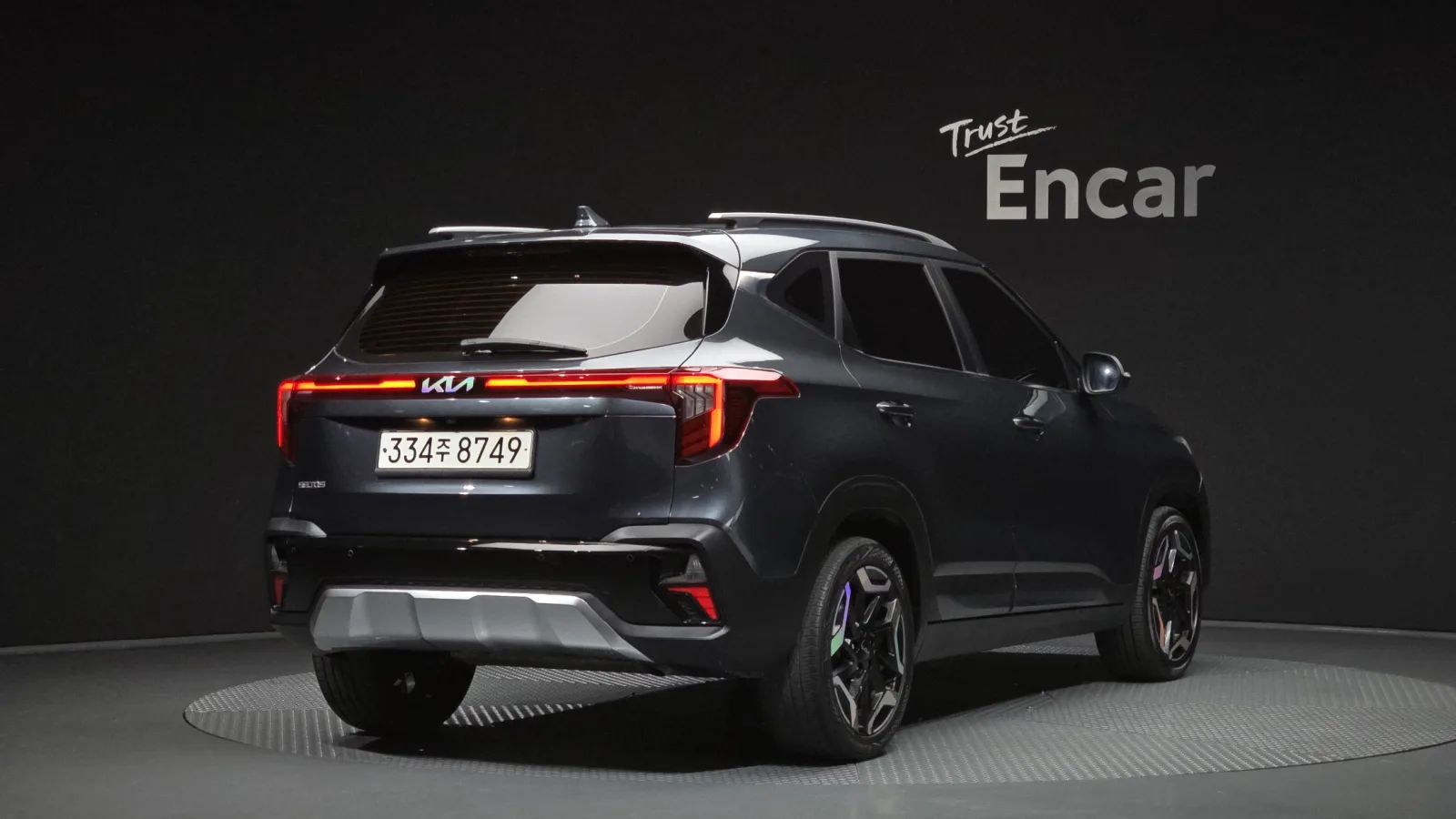 2023 Kia Seltos