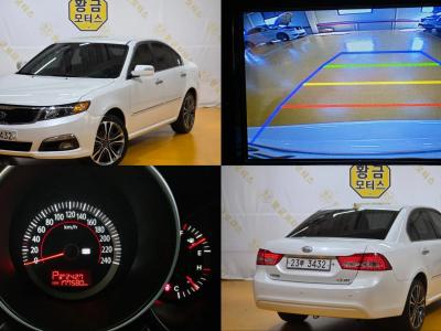 2010 Kia LOTZE