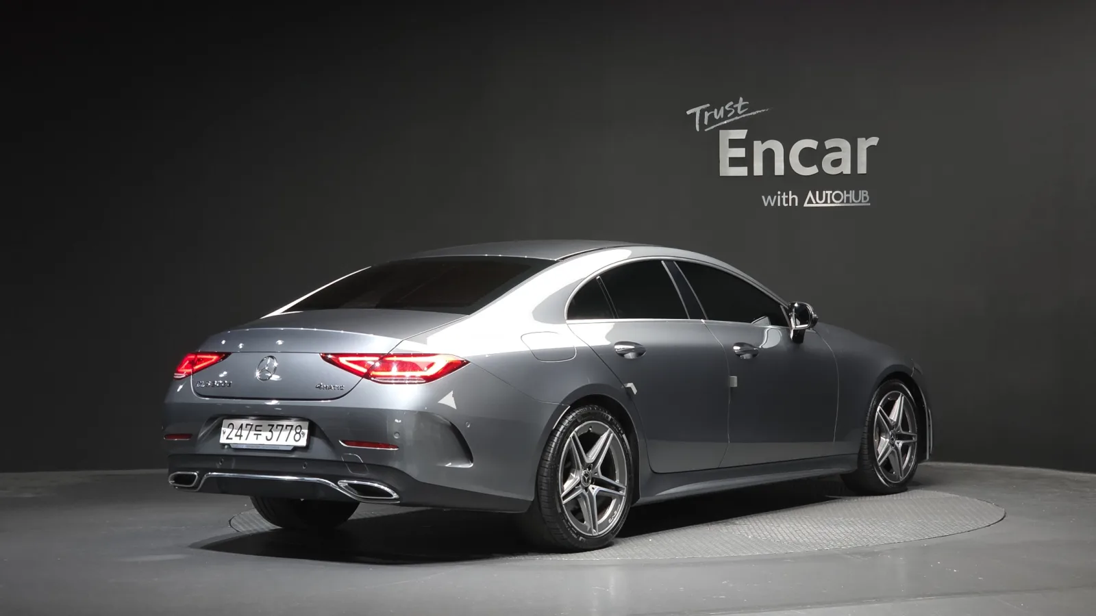 2020 Mercedes-Benz CLS-Class