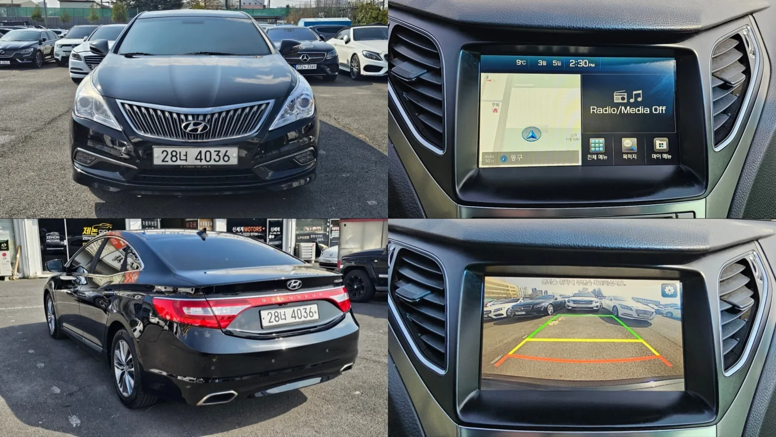 2015 Hyundai Grandeur