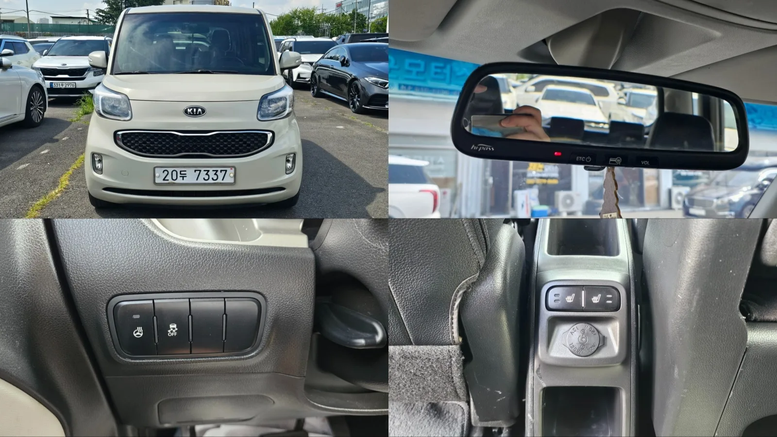 2013 Kia RAY