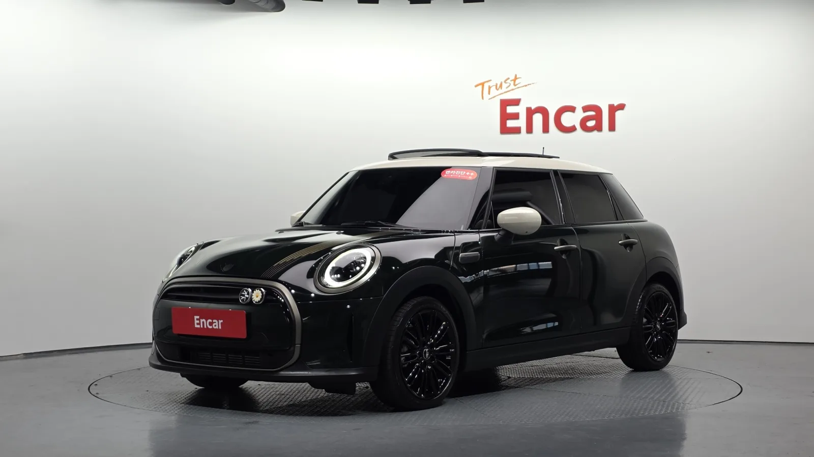 2023 MINI Cooper