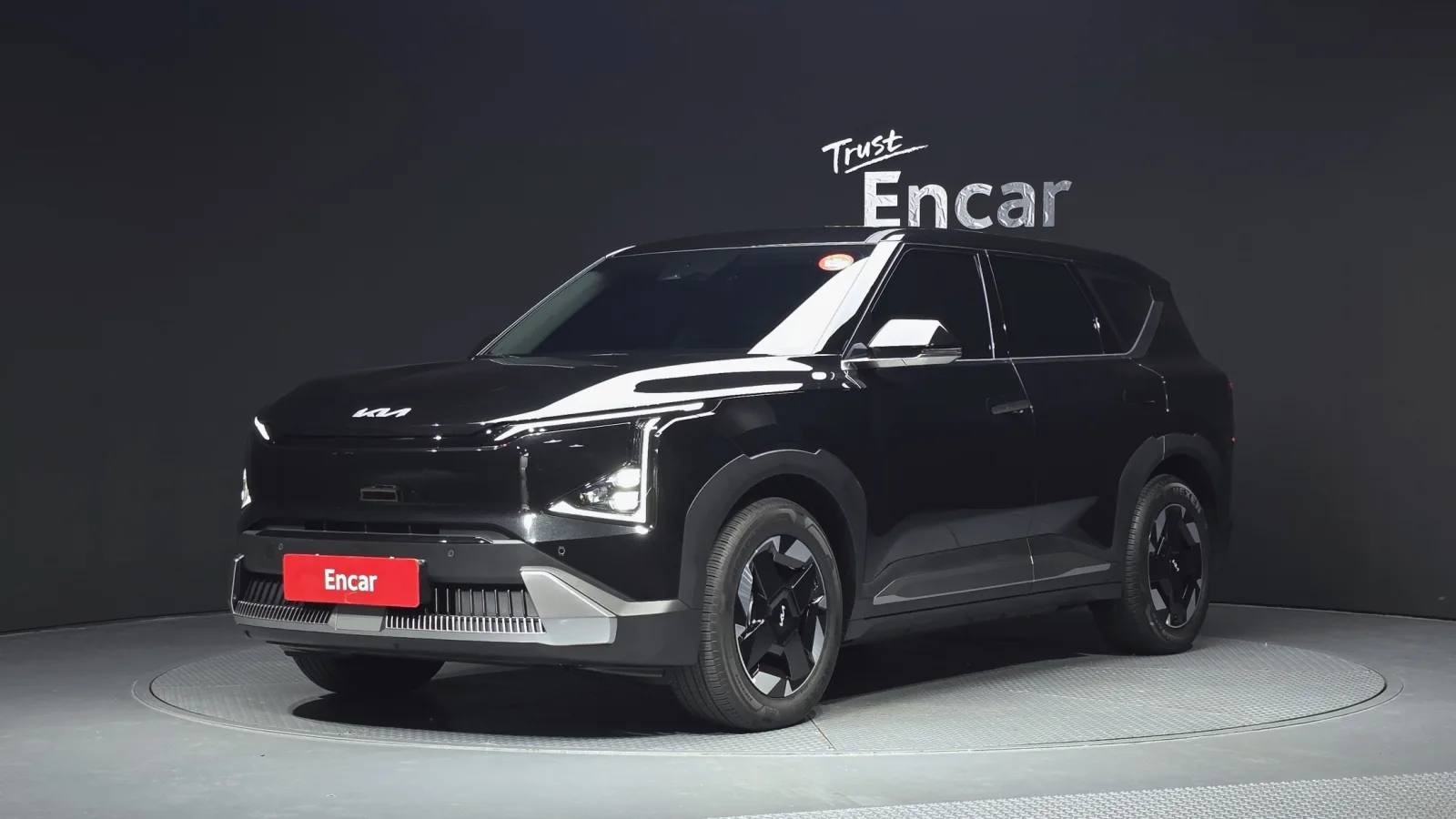 2026 Kia EV5