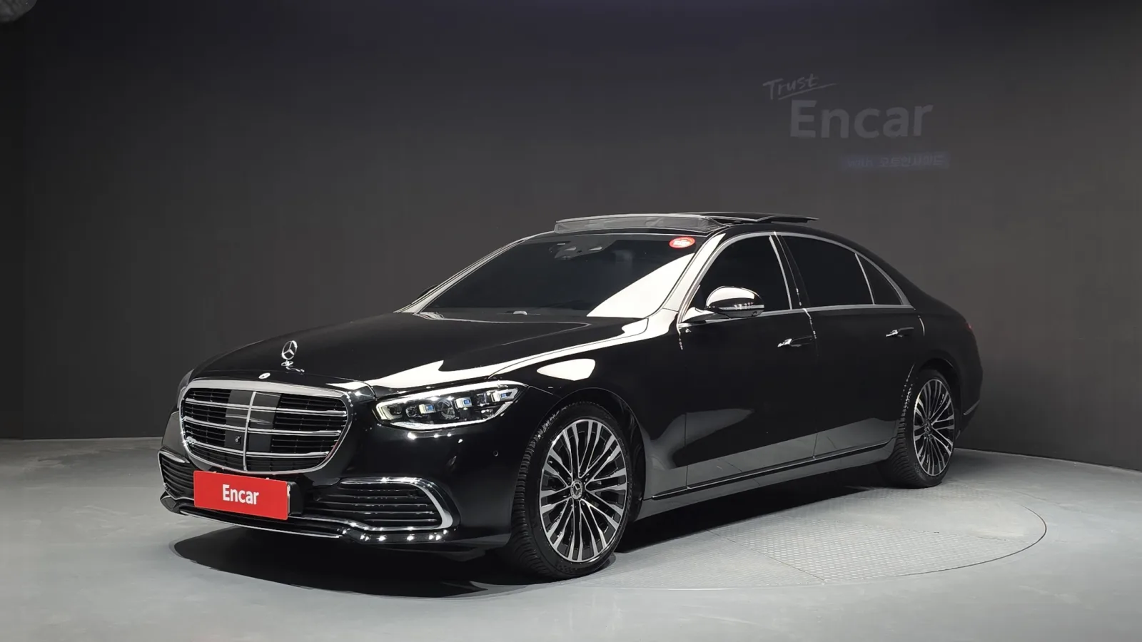 2023 Mercedes-Benz S-Class