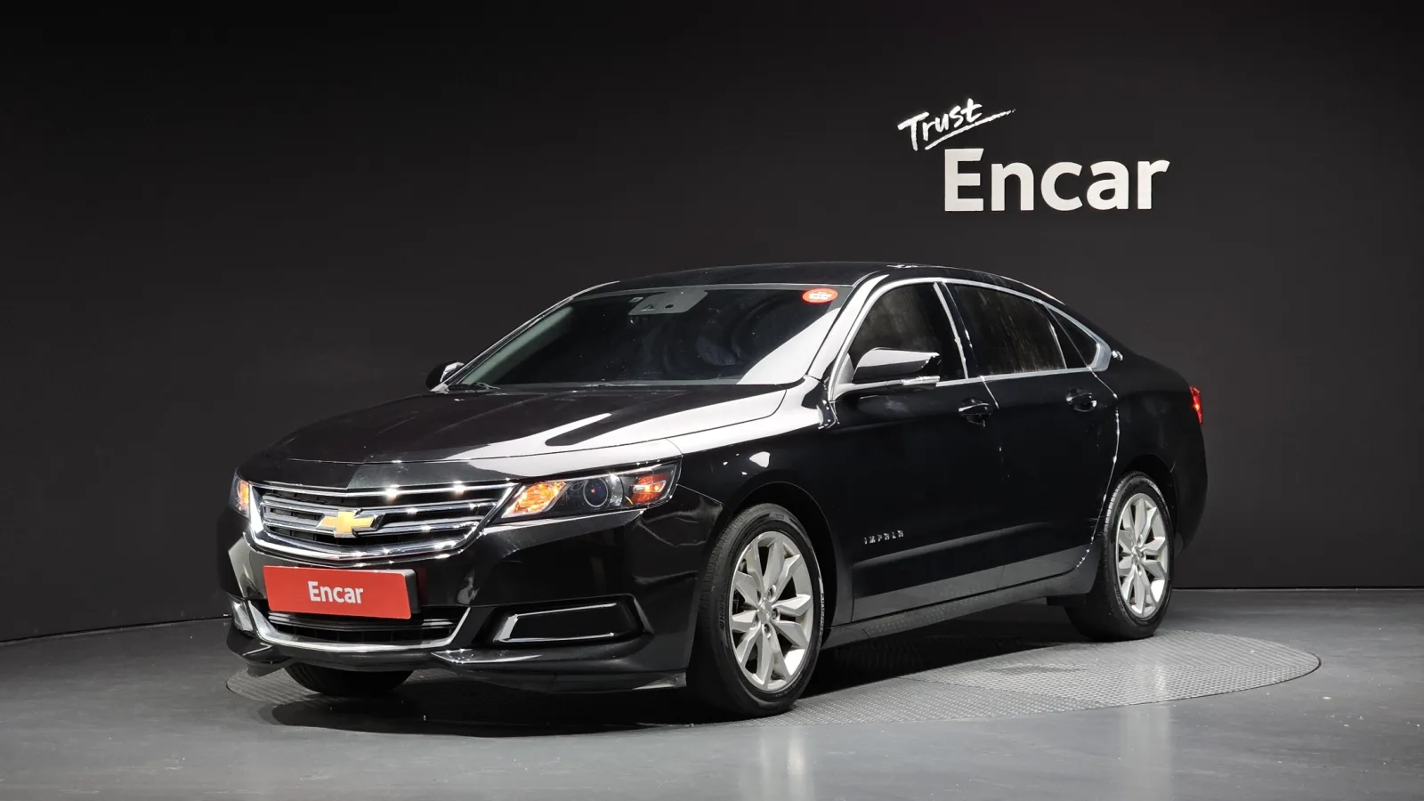 2017 Chevrolet Impala