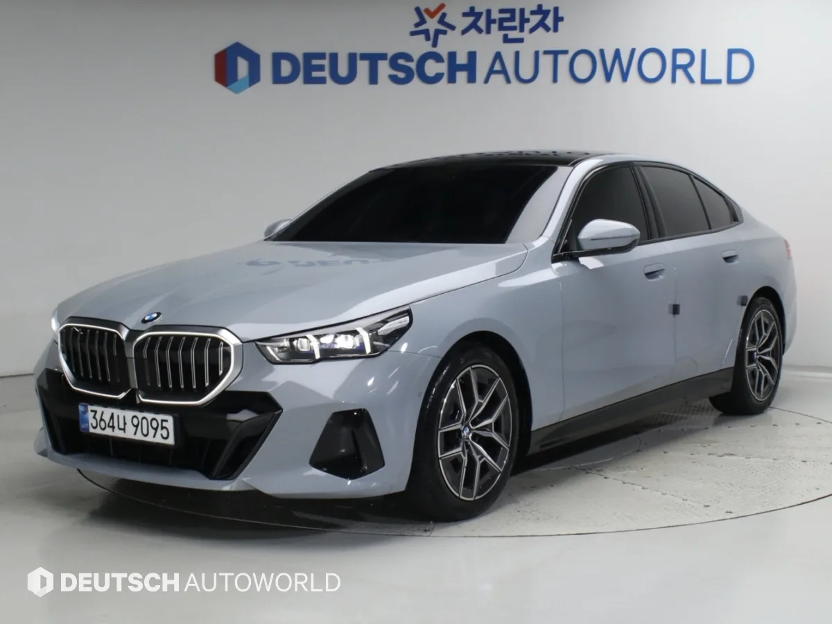 2026 BMW 5-Series