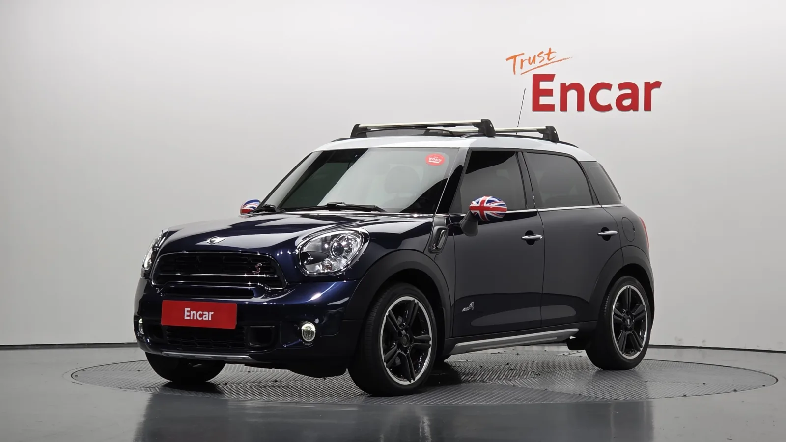 2015 MINI Countryman