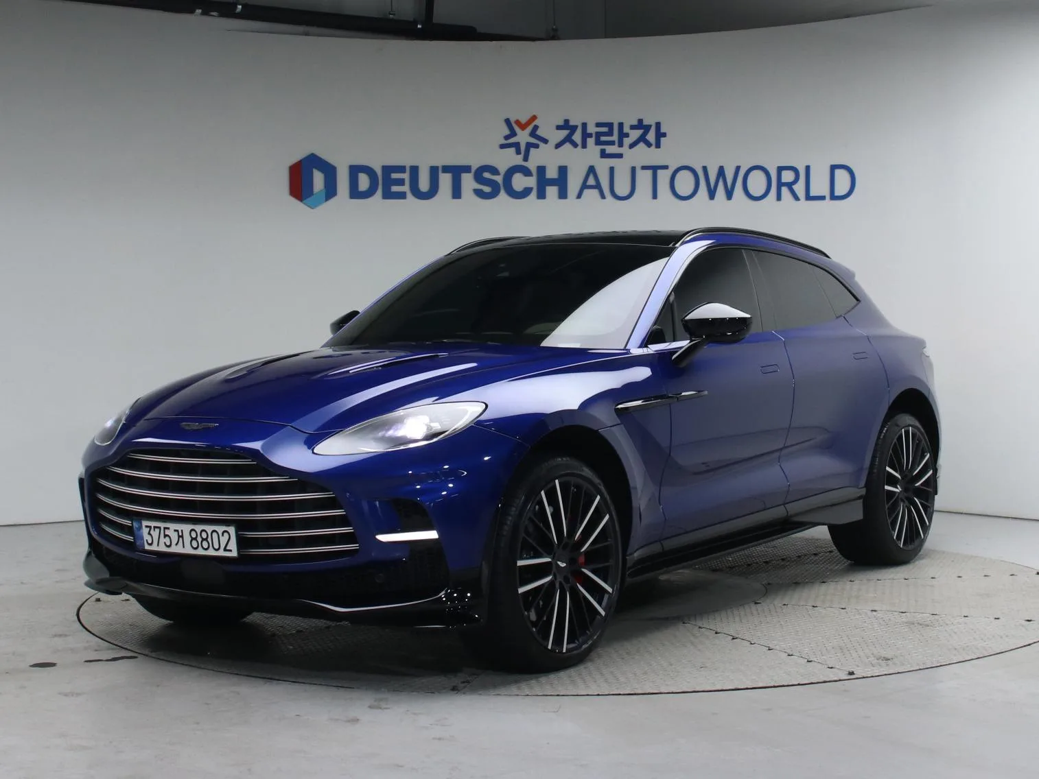 2023 Aston Martin DBX