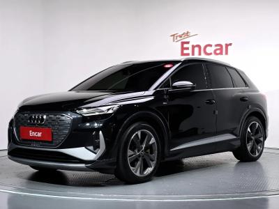 2022 Audi Q4 e-tron