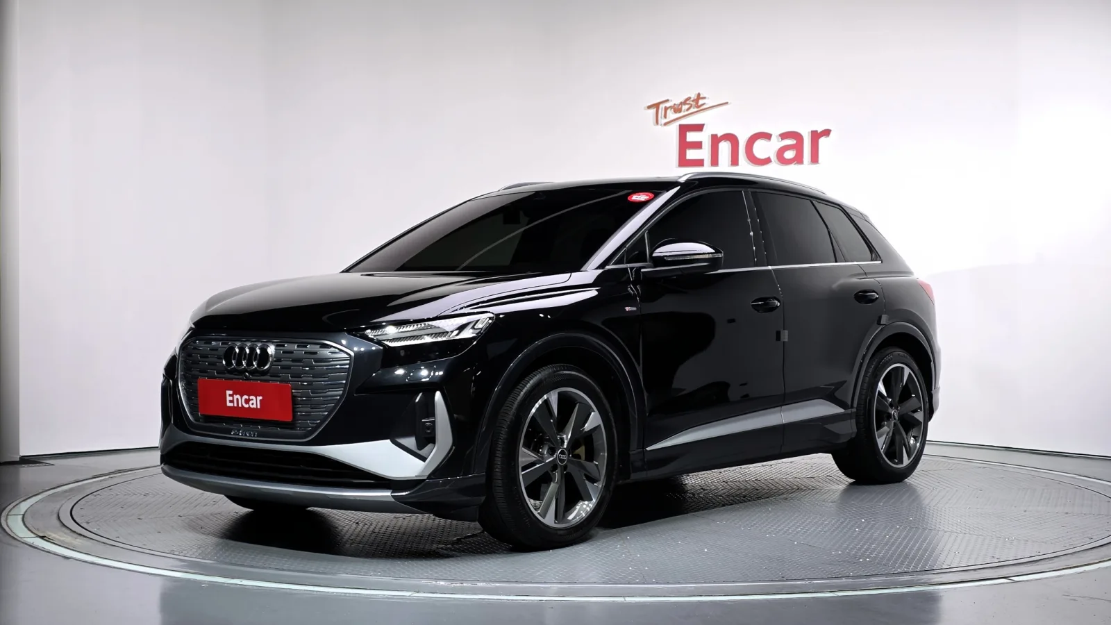 2022 Audi Q4 e-tron