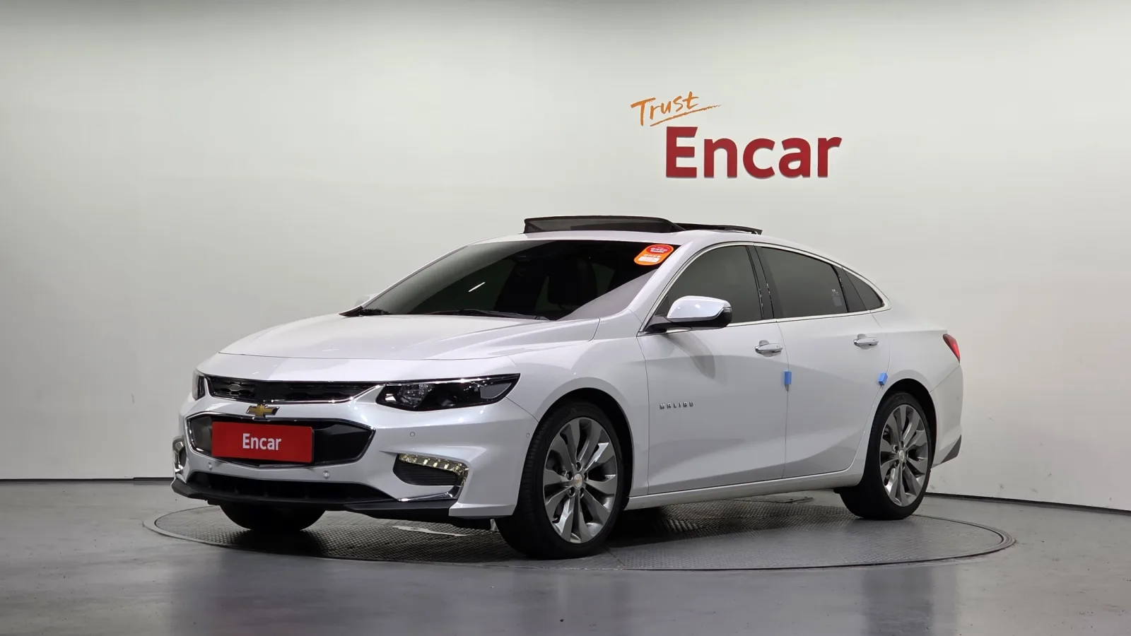 2017 Chevrolet Malibu