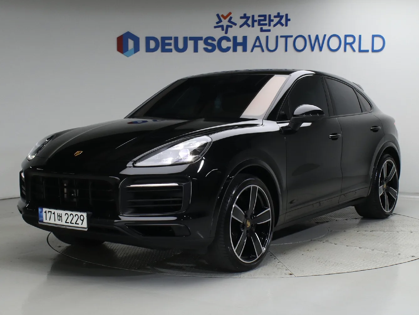 2023 Porsche Cayenne