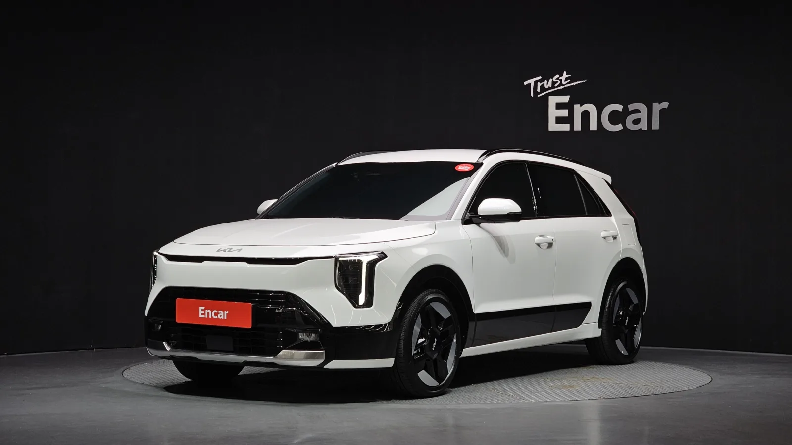 2027 Kia Niro