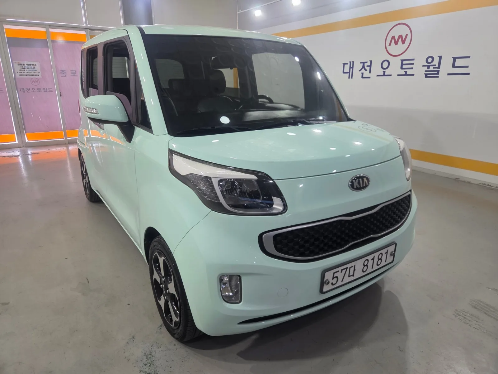 2017 Kia RAY