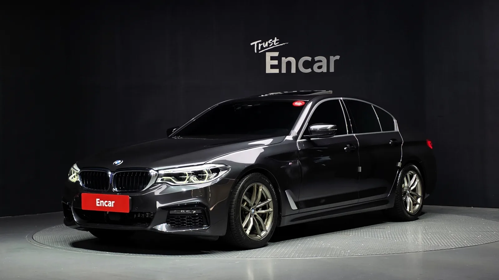2020 BMW 5-Series