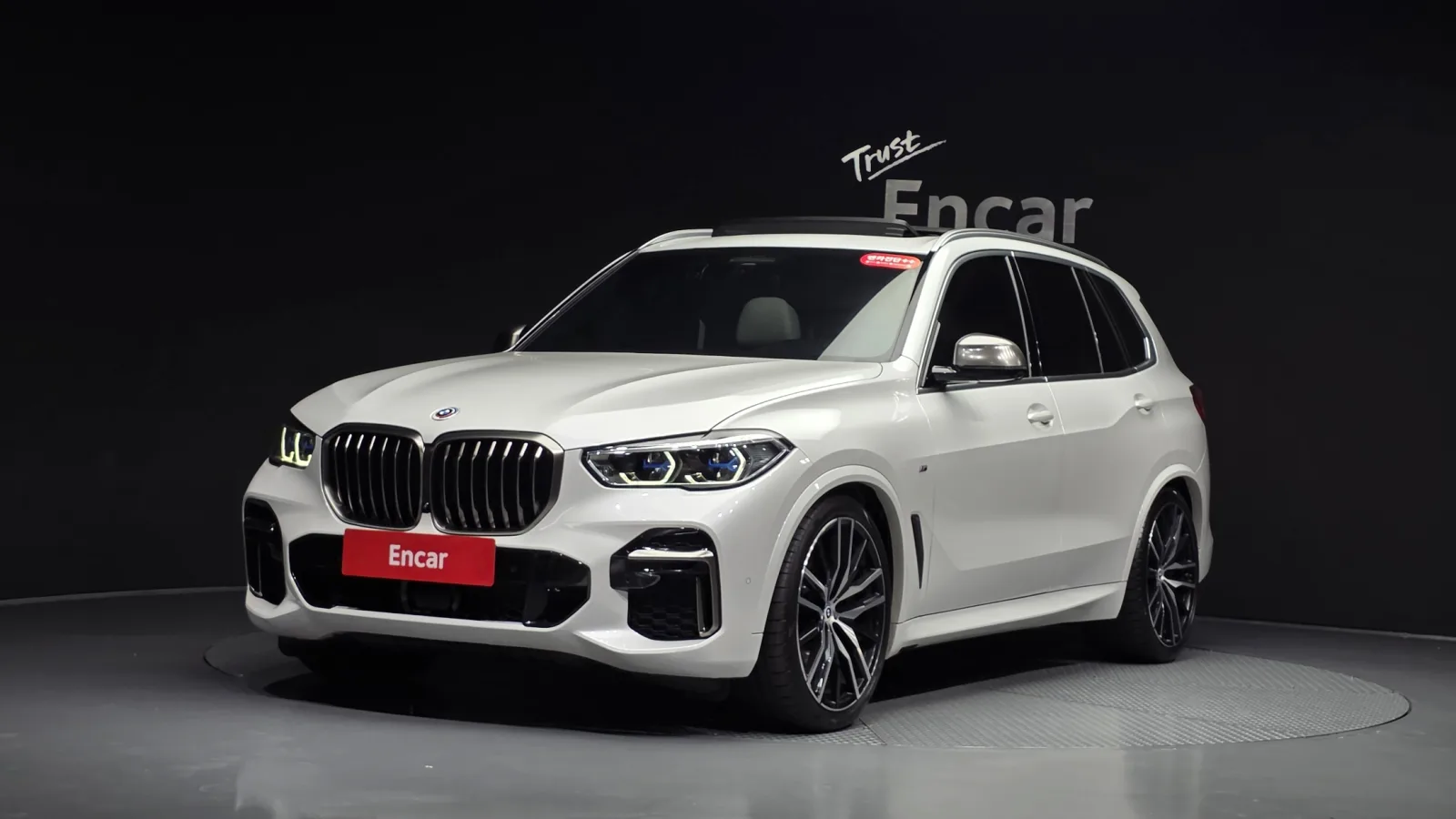 2022 BMW X5