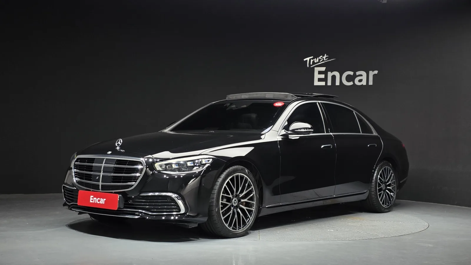 2023 Mercedes-Benz S-Class